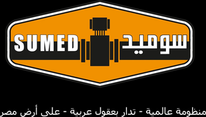 SUMED